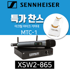 710dcc061e903bb6b08fc7187179abd97e30ec559ccc28b8cb5718e8b875.png