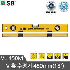 수평계sb450