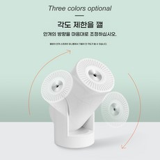 PYHO가습기 초음파무드등무소음휴대용 미니가습기, 화이트