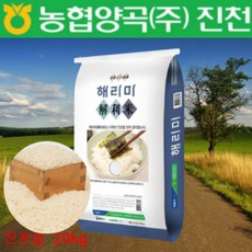 바리미