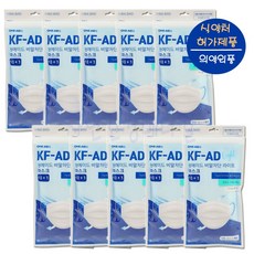 국내생산 원에이드 비말차단 KF-AD 라이트마스크 10+1매입, (10+1)매입 10개