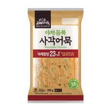 고래사사각어묵