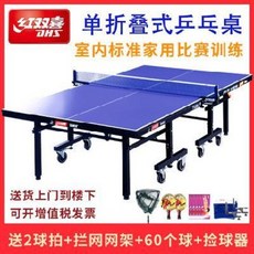 f1a9aa65e06a03b87ec9ffec39d3f9aa52d9eef7db23539ac54a96dbe252.jpeg