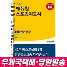 2d2ce6511ec43cc7e4089cc5ee9364a71febab485ff2dae4ba852790ca36.jpg