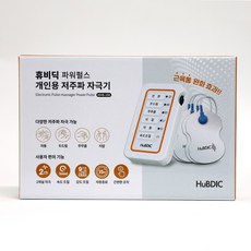 휴비딕 파워펄스 갱린용 저주파 자극기 HMB-150, 1개