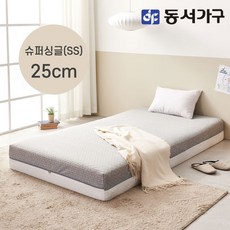 동서가구 솔트 롤팩 메모리폼 매트리스 25cm 슈퍼싱글 mjd056