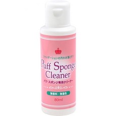 아이미디어 퍼프 스펀지 전용 클리너 80ml, 1개