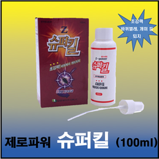 799c4d6ccee3a9ae235917017ac290ea75ff8ad8ce72ebe7e6bb5fa0ee14.png