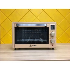 생선구이업소용기계