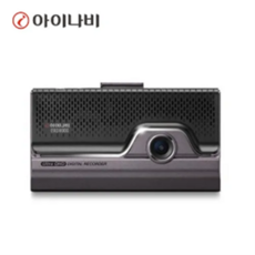 [아이나비] QXD8000 스마트 에디션 64GB 커넥티드프로플러스 2채널 블랙박스