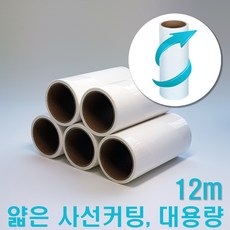 bb05b3c69dd3a529a848c04fa5882f49d1c1474fdee3347825abe2af030e.JPG