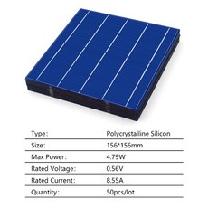 아파트태양광설치