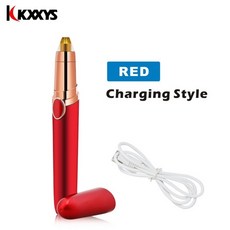 전동눈썹칼리필