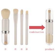 그린메이크업브러쉬