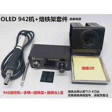 abf8dab555d05b6dc9020260a69686cd9ed0fc31c37433182130a555fe6d.jpg