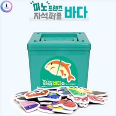 미노프렌즈자석