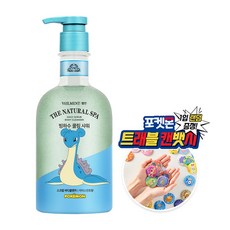 포켓몬바디워시