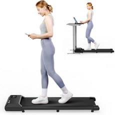 DeerRun 워킹 패드 트레드밀 언더 데스크 300LB 용량의 2 in 1 휴대용 미니 2.5HP 소형 경량 러닝 조깅 머신 LED 디스플레이|리모컨 블랙 DR2BAZN