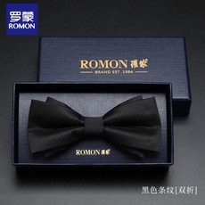 네이비이중보타이