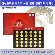 af21170d11e81ce48af1291ec39954fa4f5d031ba4e250d8e51cf727ee15.jpg
