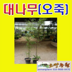 7c1620cb412e84ee0b6347cc1aced625c3d75e74f49bcd4e3e7b71fe27b1.png