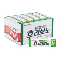 롯데 후라보노껌 오리지날 26g x 15개 (1통)