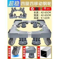 92cca145c05fb5a94fb6a254dff29e42820e7d3892f3786939689459a4d0.jpg