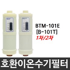 bf8c56cc93663016ffffeef770225fd2d330662e64b090274571ea1c03be.jpg