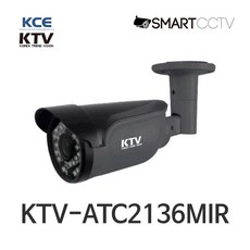 KCE KTV-ATC2136MIR 210만화소 한국 개발 생산, 단일상품