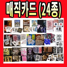 ata카드