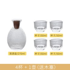 복분자소주