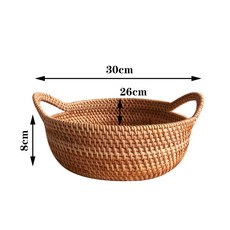 라탄고양이트레이