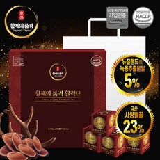 황제의품격활력단