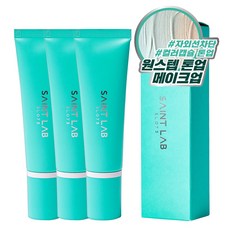 마데세라톤업크림