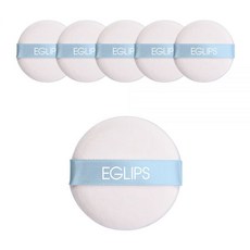 이글립스파우더퍼프