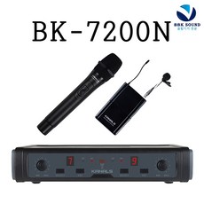 bk-7200n