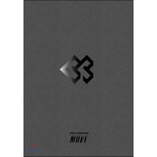 비투비 (BTOB) - 미니앨범 5집 : Move : 포스터 증정 종료