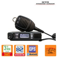 FTM320R 스페셜 에디션 82ch 신파 대응