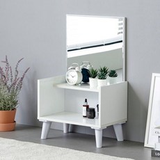 아트박스/플레인홈 소프리 좌식 화장대 500, 그레이