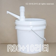 10리터페인트통