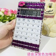 1af0ec10ebecadbf2b32dae665bbe0677cb0a3c57da9880e58a095e55abd.jpg