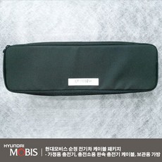 포터2전기차충전기