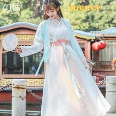 중국한푸