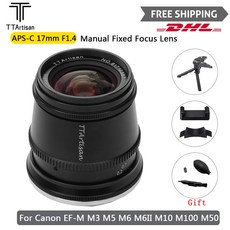 캐논24-70렌즈후드