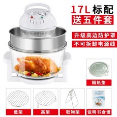 한경희광파오븐mt183000933
