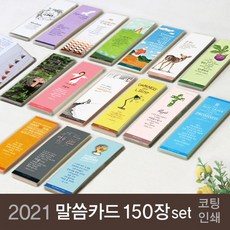5030db481904071af247d42874367af4e53d4bcbd8cd18d146dc6b29a5b6.jpg