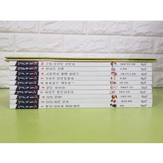 둥개둥개귀한나