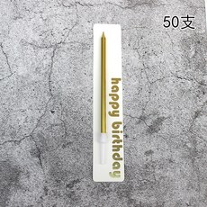 수채화캔들