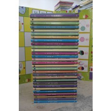 물이되어라친구여