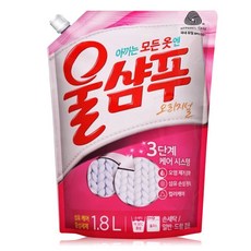 울샴푸 오리지널 울세제 리필, 1.8L, 1개